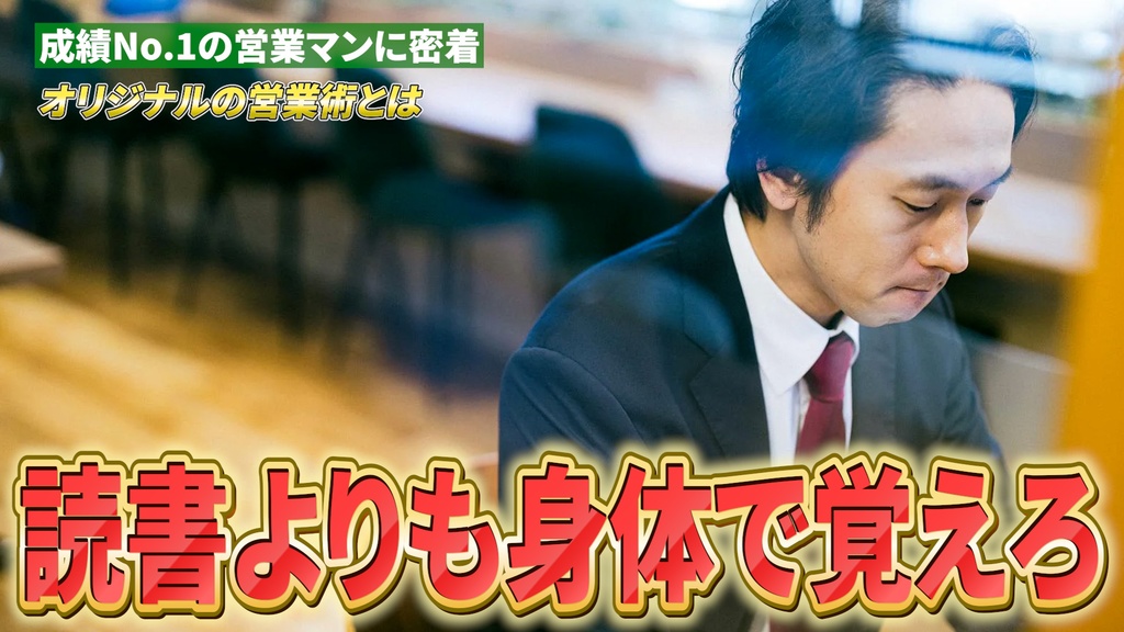 Premiere Proビジネス動画制作特化テンプレート