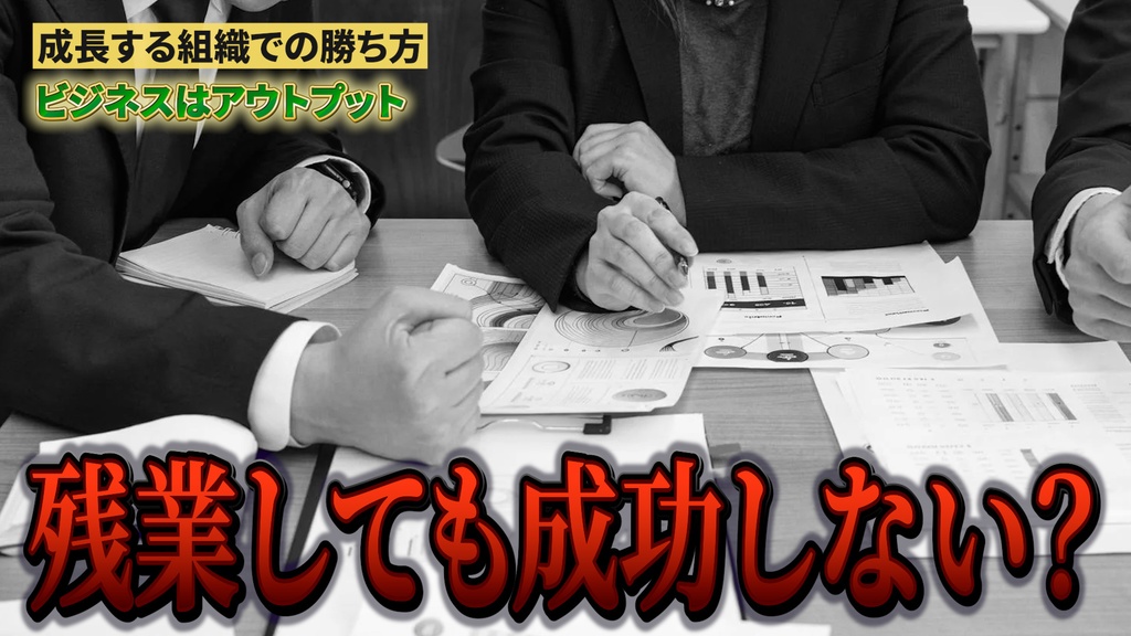 Premiere Proビジネス動画制作特化テンプレート