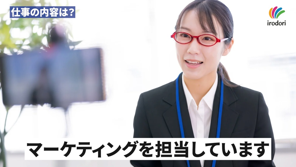 Premiere Proビジネス動画制作特化テンプレート