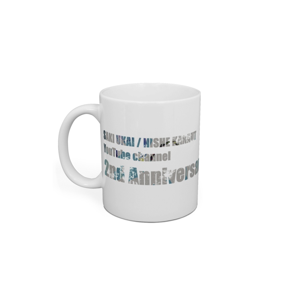 YouTubeチャンネル2周年記念マグカップ