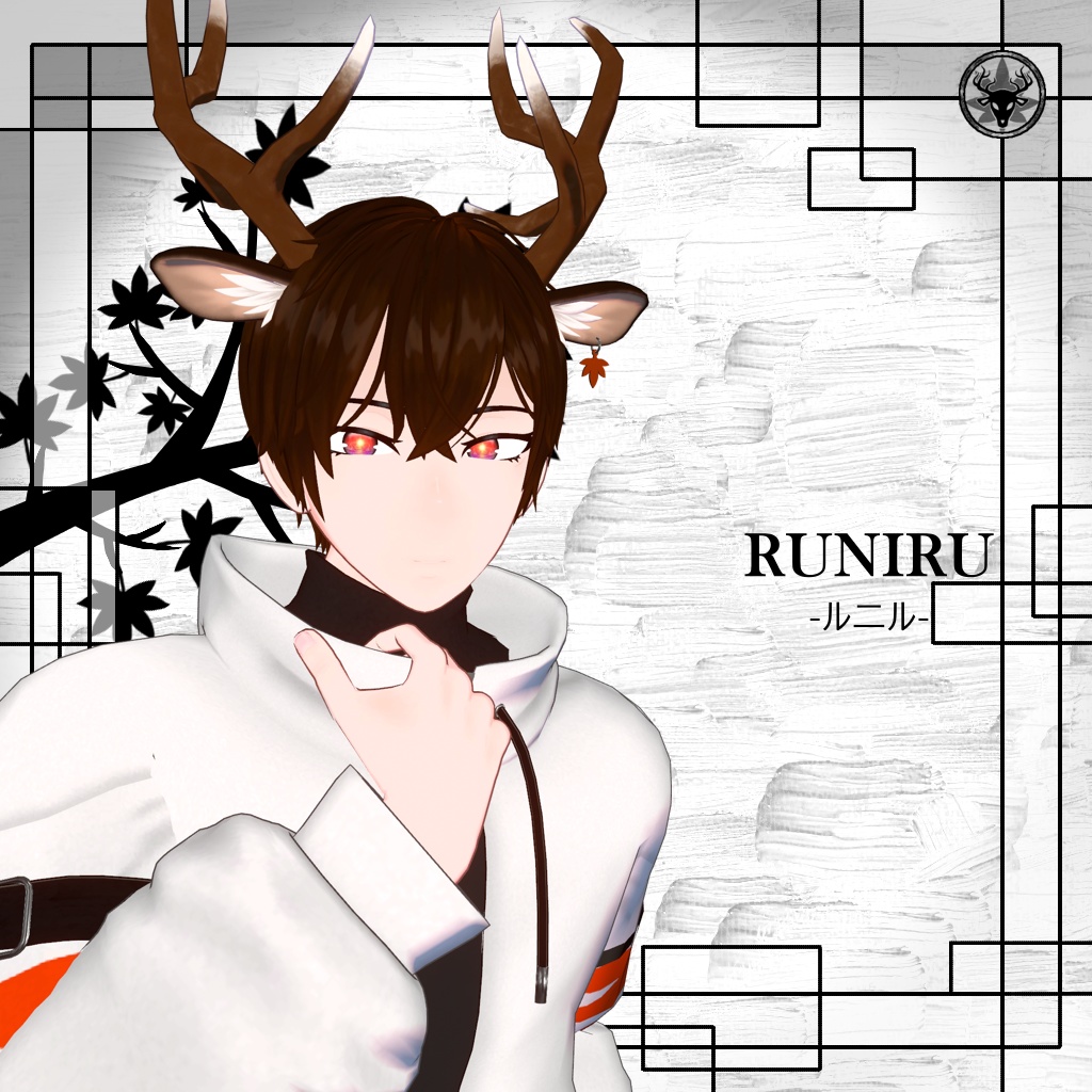 【VRChat想定3Dアバター】ル二ル　-RUNIRU-