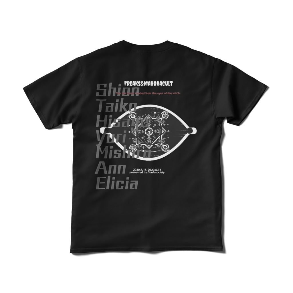 コンフェ協会オリジナルTシャツ- 魔女(黒両面)