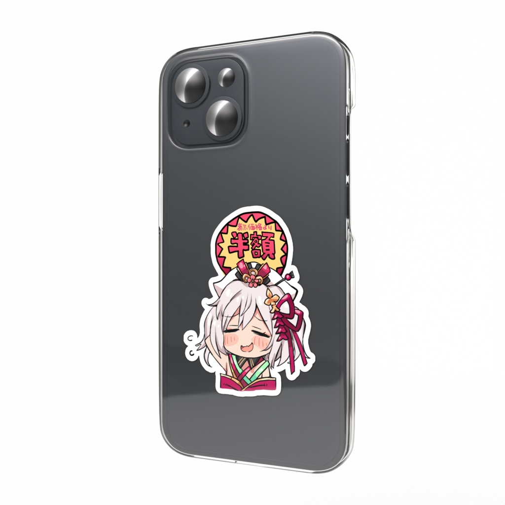 半額ほーちゃんステッカー