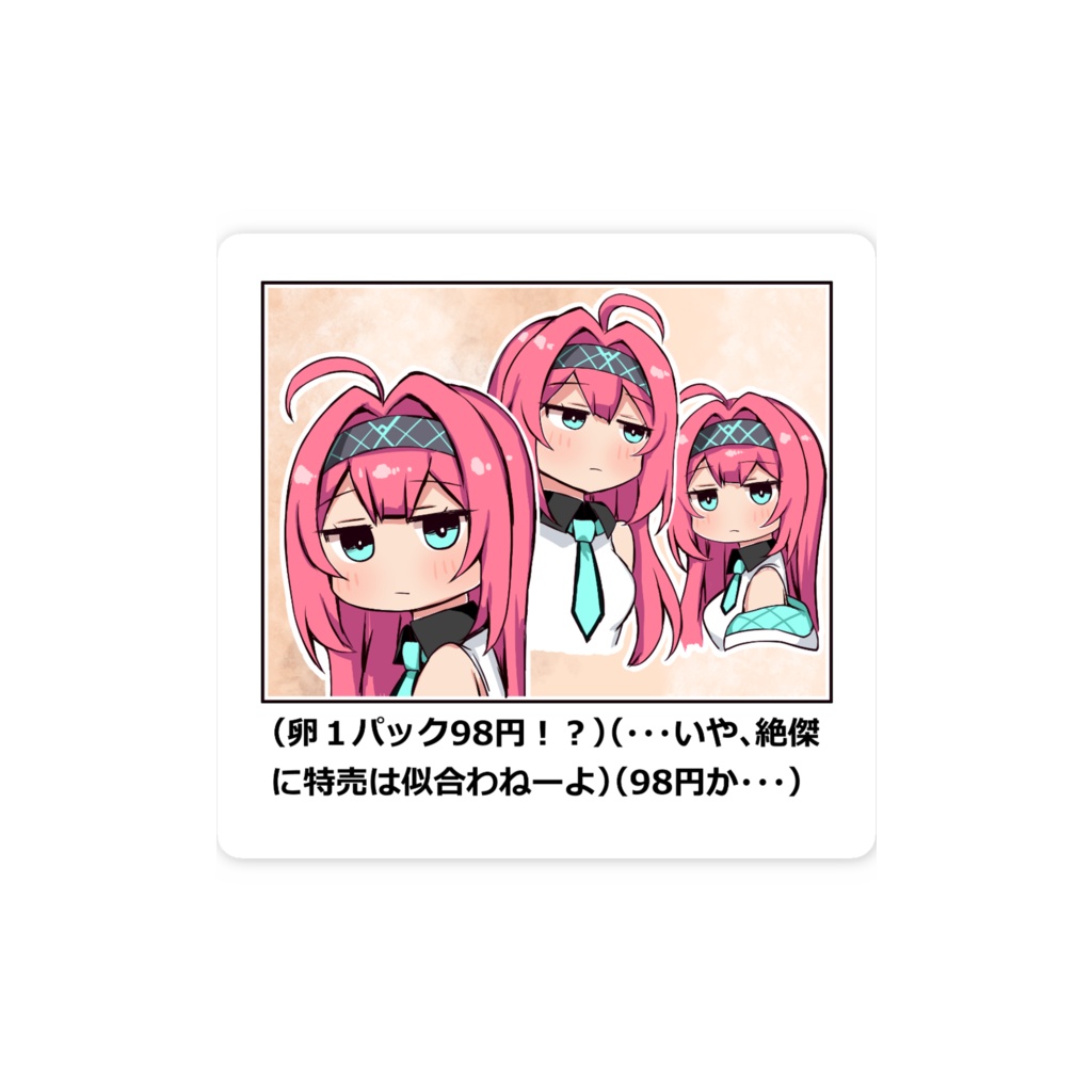 しぇなたんステッカー