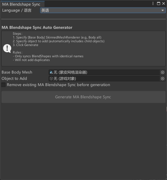 MOZI MA blendshape auto set