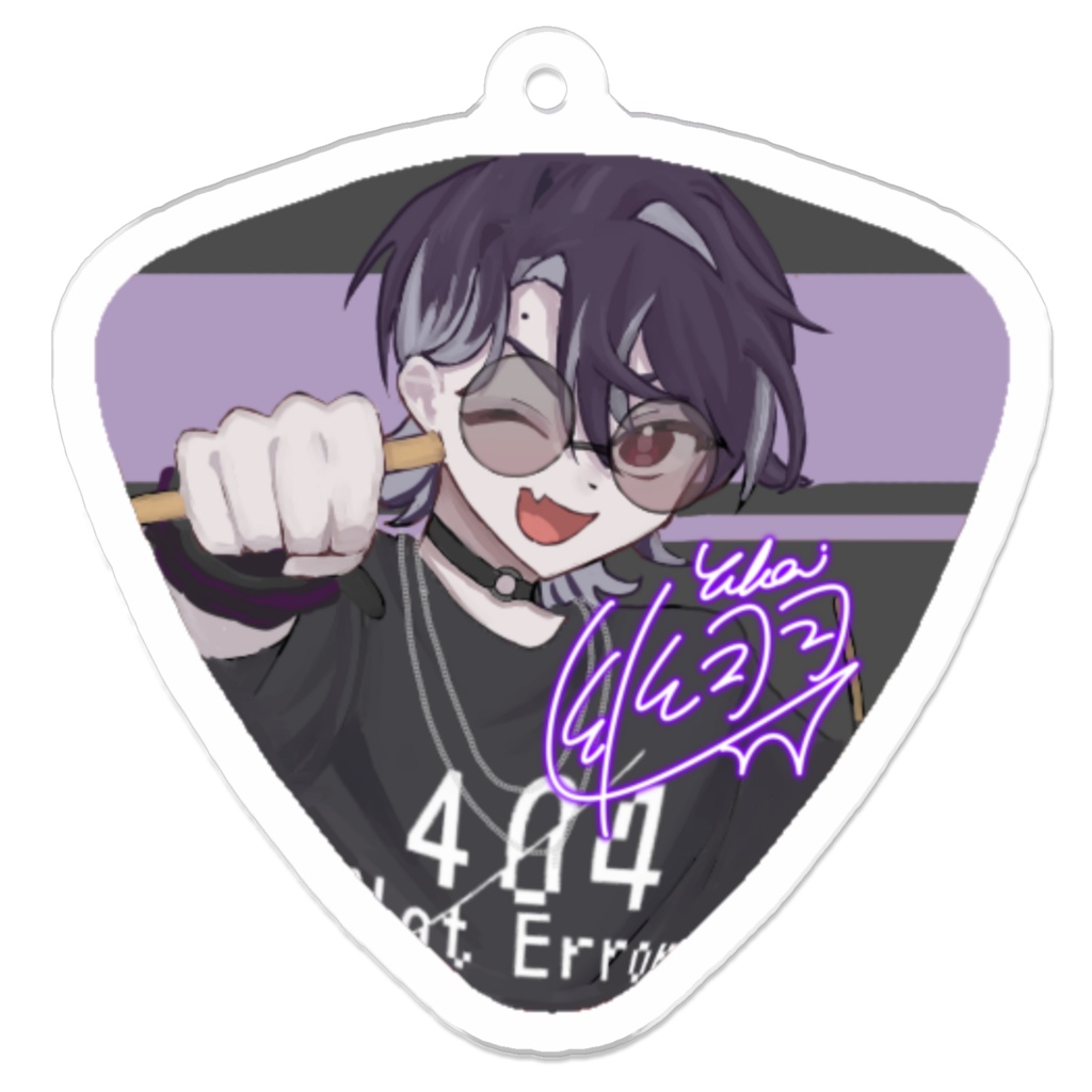 404 Nøt Error 蝙蝠 幽羽 自陣