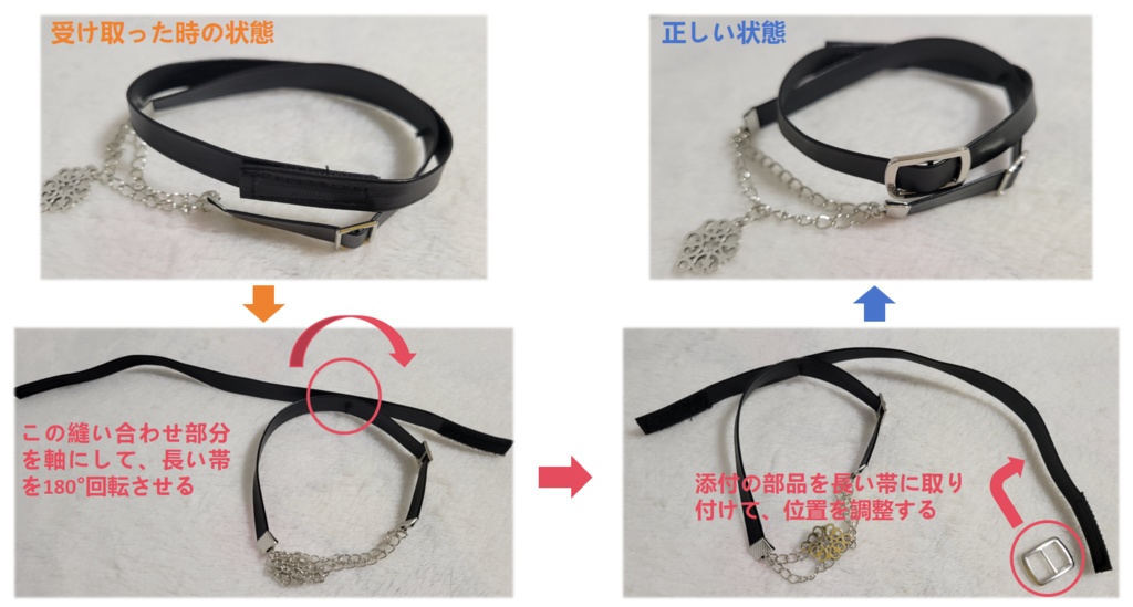 【完売】パラジュンぬい(+ぬい服)