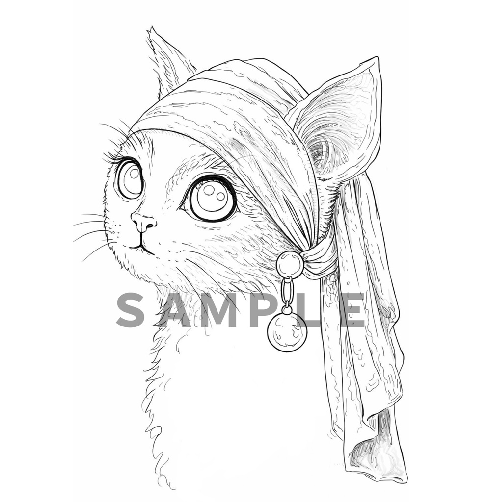 【ぬり絵線画】ニャルメールの真珠の耳飾りの猫