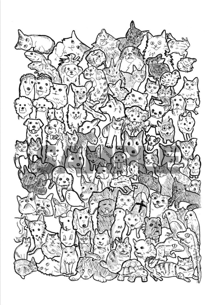 【ダウンロード販売】「100 ANIMALS」（100匹のペットたち）