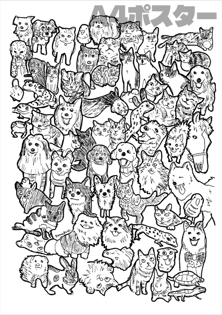 【A4アートポスター】「100 ANIMALS」第2弾(額装無し)