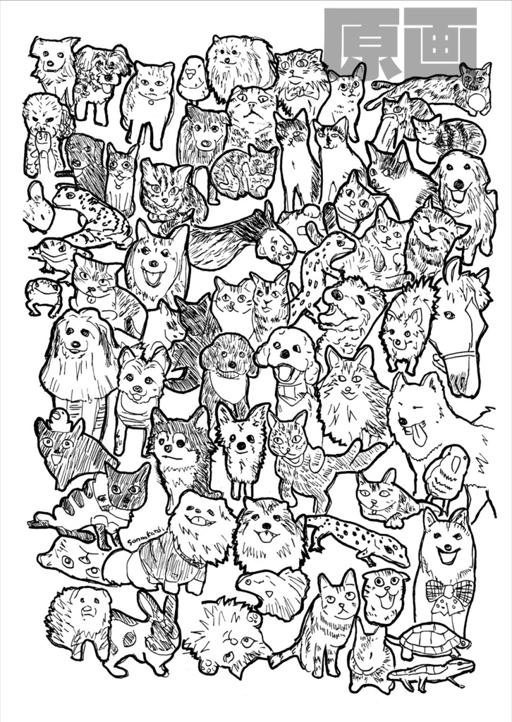 【原画＆うちの子だけ色つき】「100 ANIMALS」第2弾 ※色付きご希望の方はDMでお知らせ下さい（額装無し）