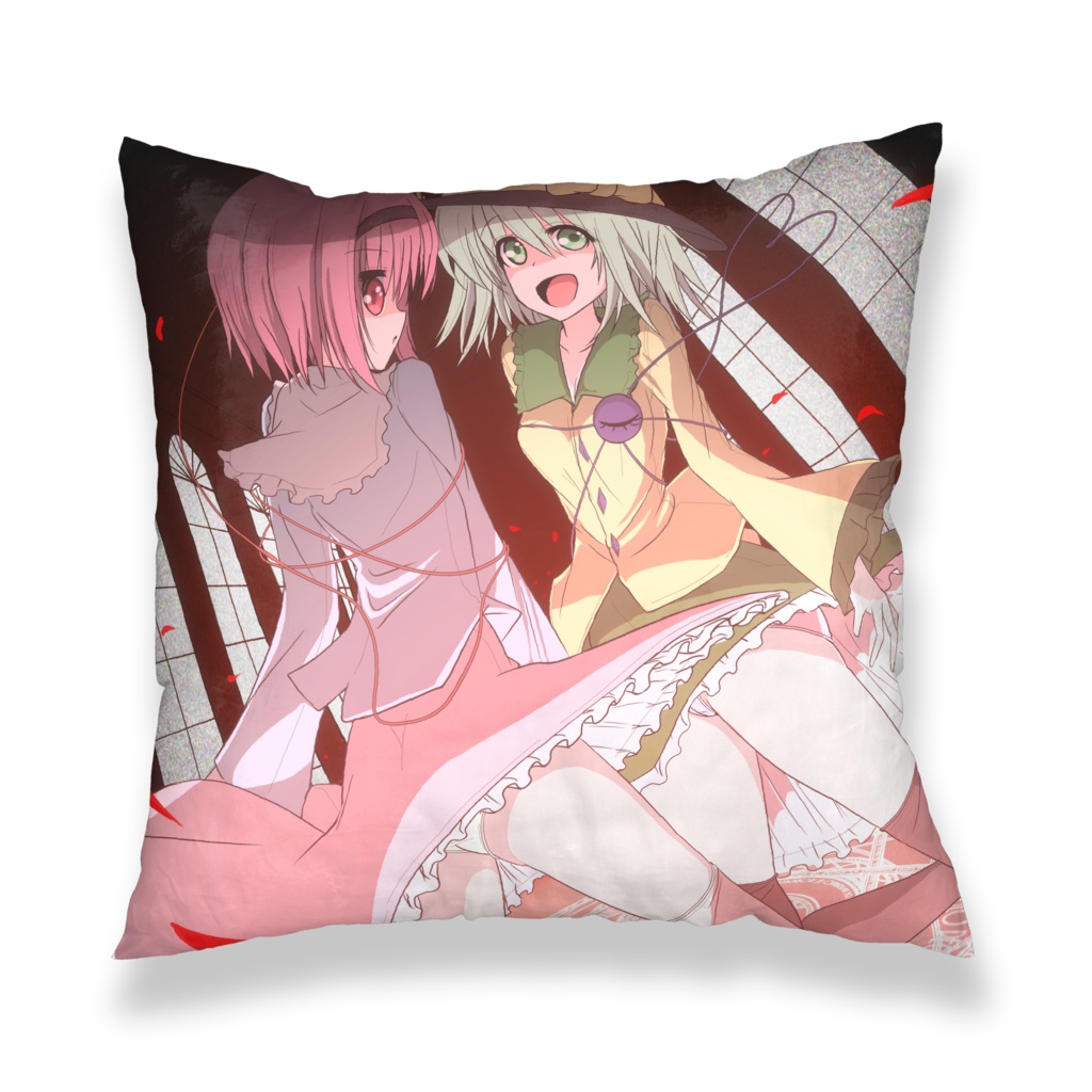 さとりこいしクッションカバー