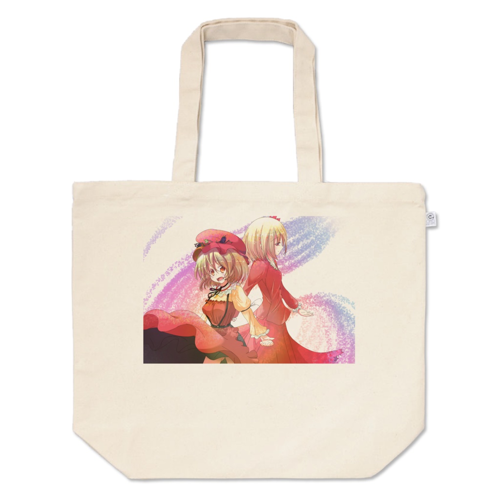 秋姉妹トートバッグ