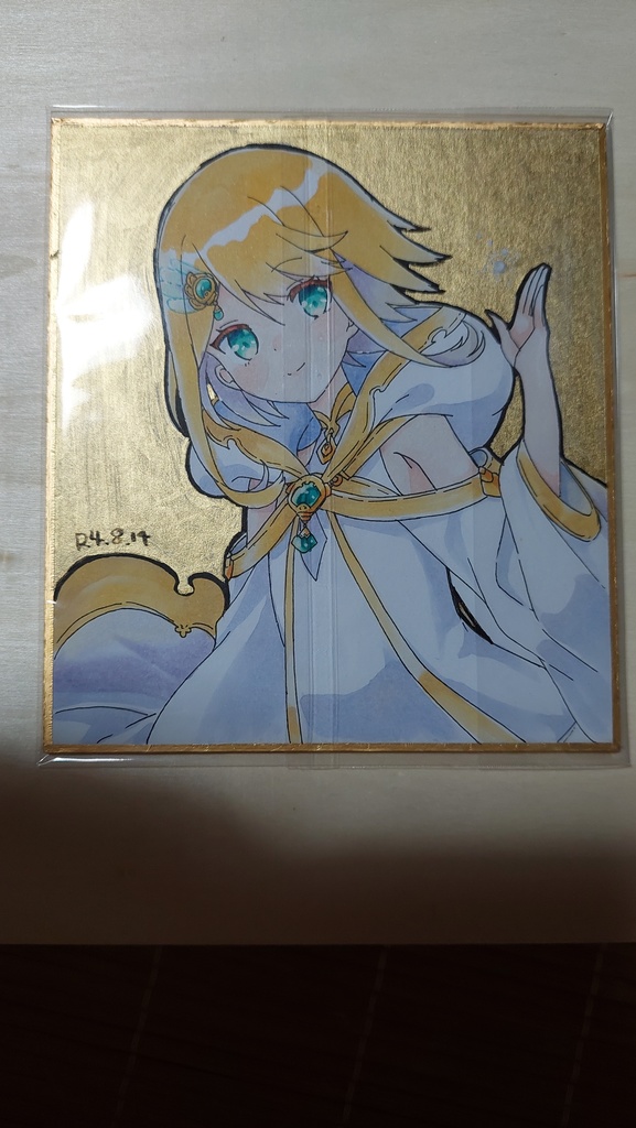 【DL販売】Unizio【M3-2022春】