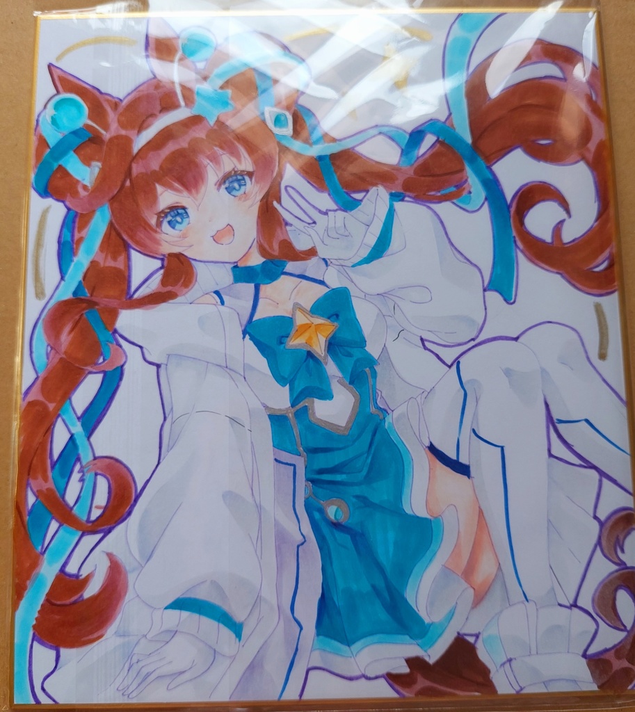 ウマ娘　中色紙