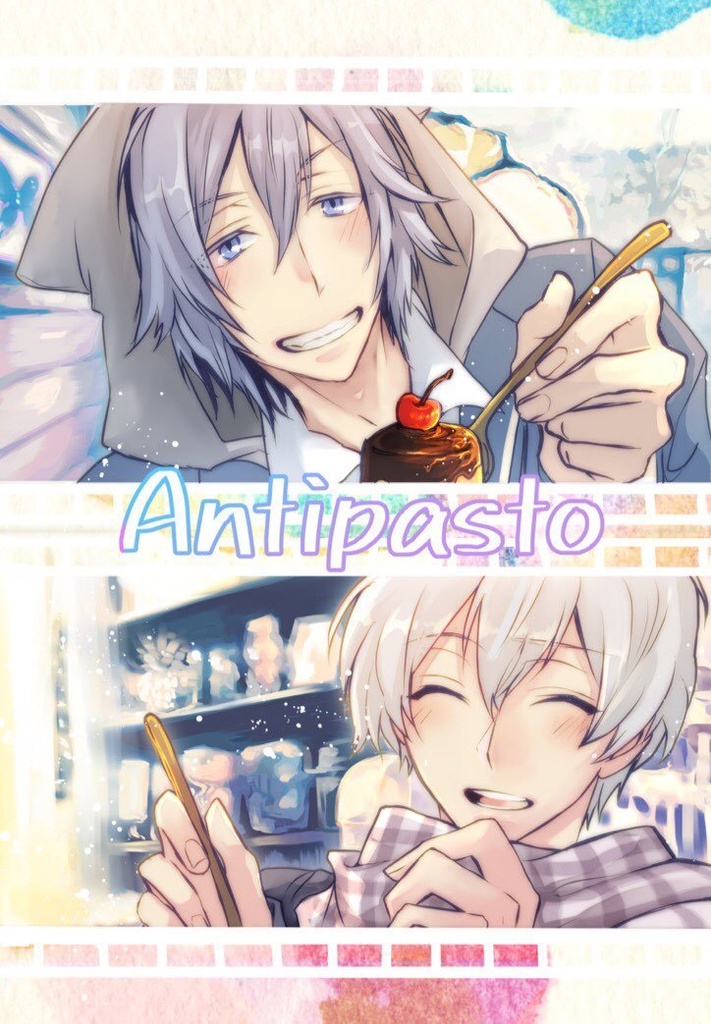 Antipasto