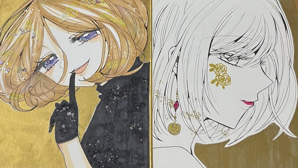 びしょうねんずフルカラーイラスト本