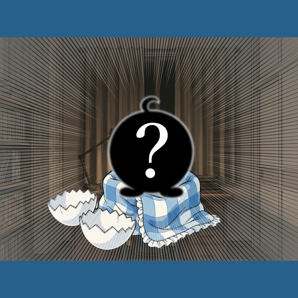 『トモダチゴッコは終わらない』本編PDF版