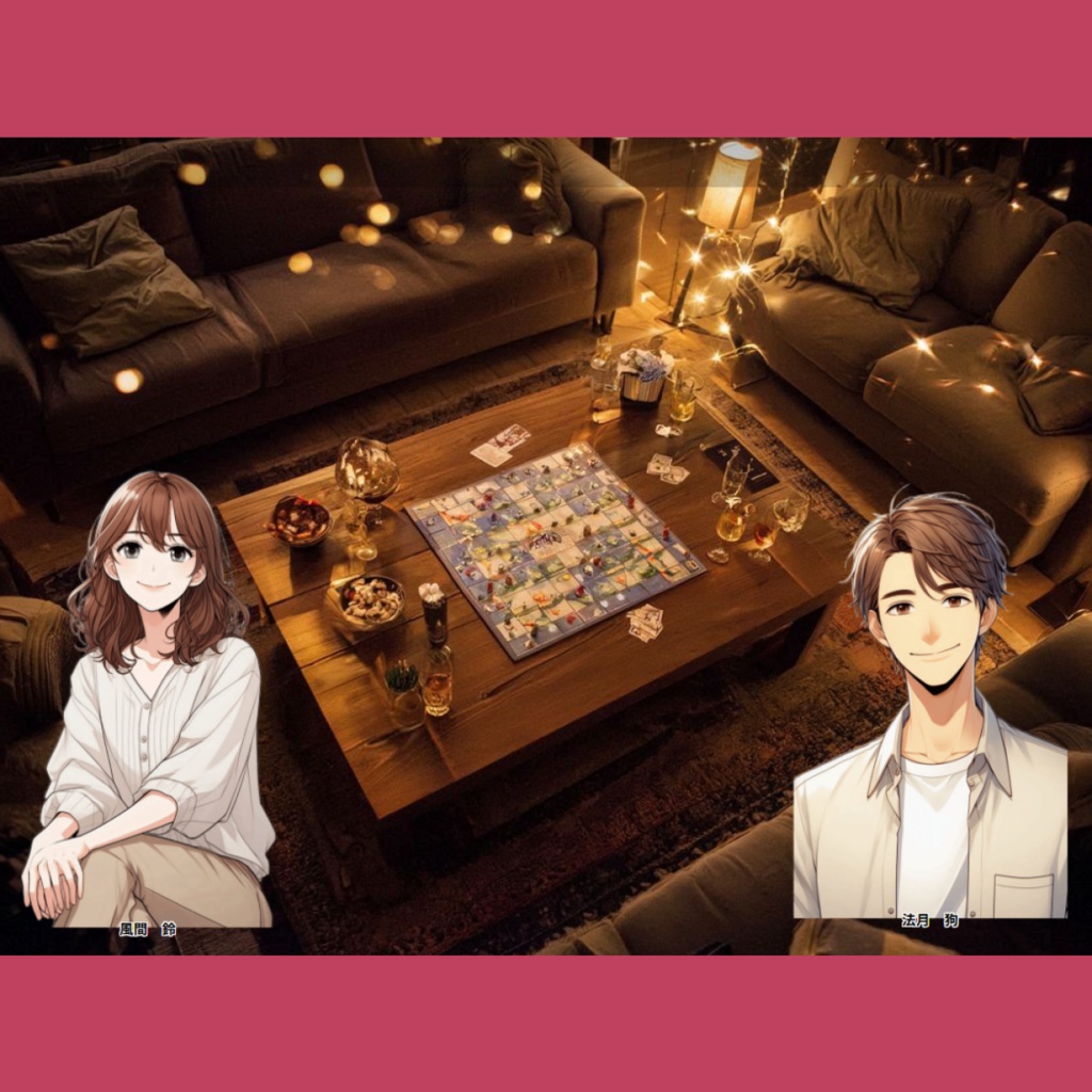 『花束は嘘をつく † Bouquet Lament †』_無料お試し版