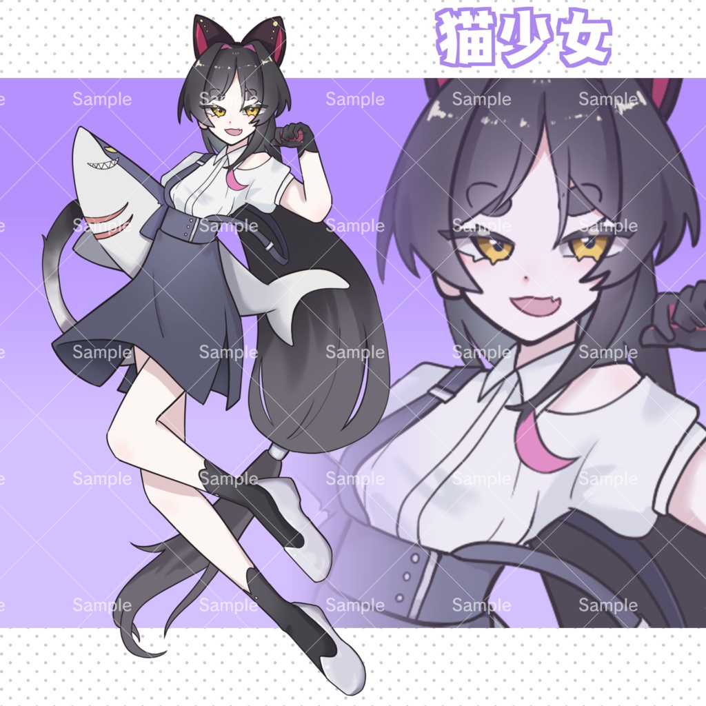 【フリー素材】猫少女【PNG】