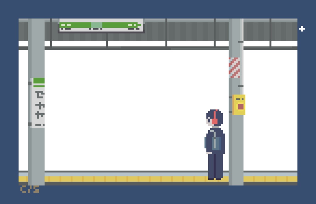 ドットレカ 海中電車