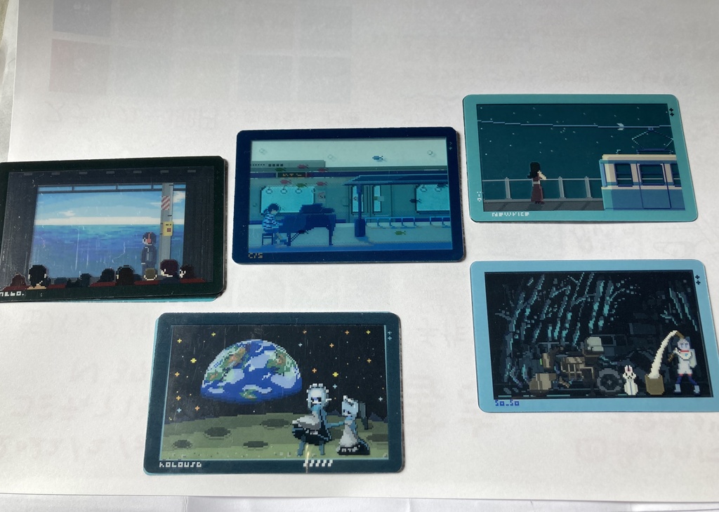 第二弾フルコンプリートセット