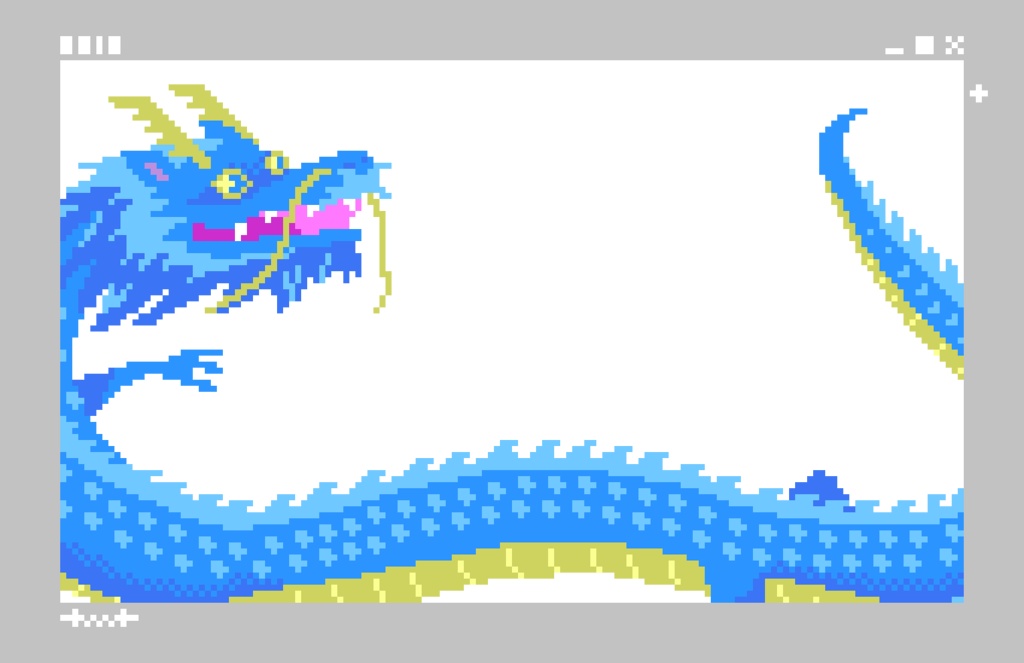 ドットレカ 龍ドラゴン