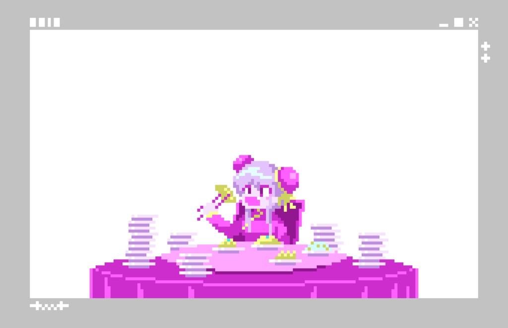 ドットレカ 龍ドラゴン