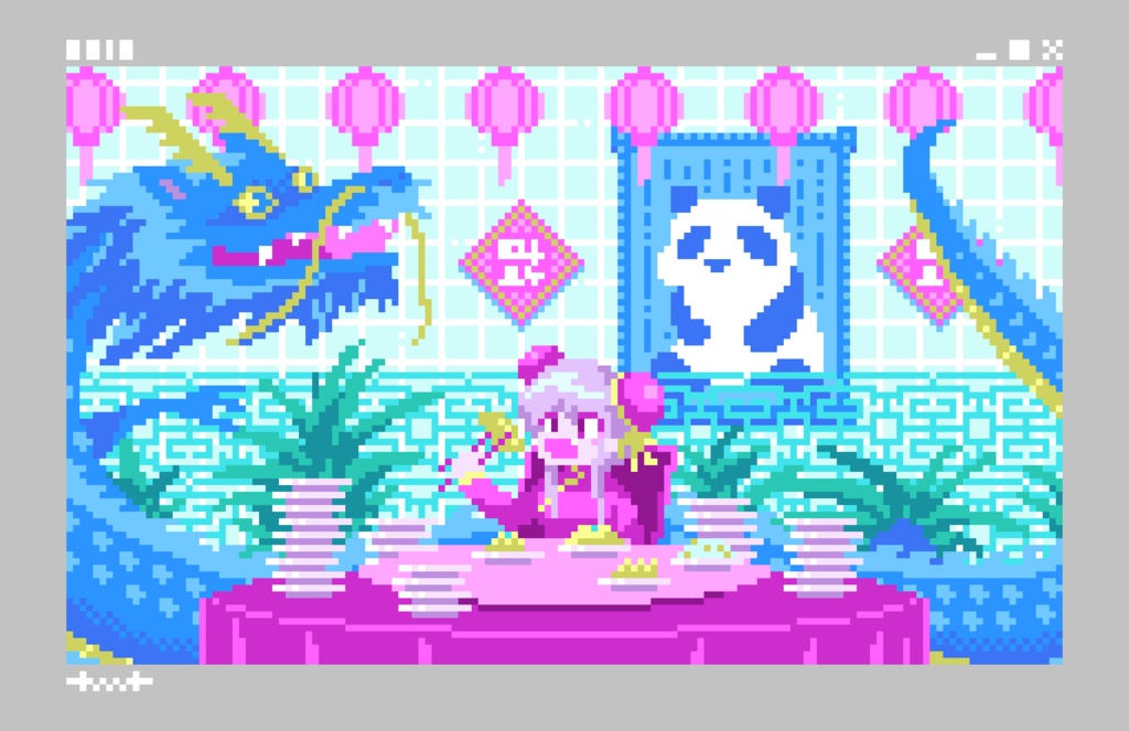 ドットレカ　龍ドラゴン