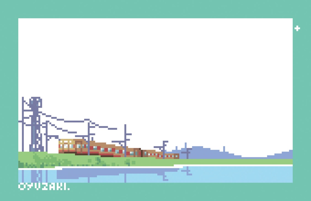 ドットレカ 電車