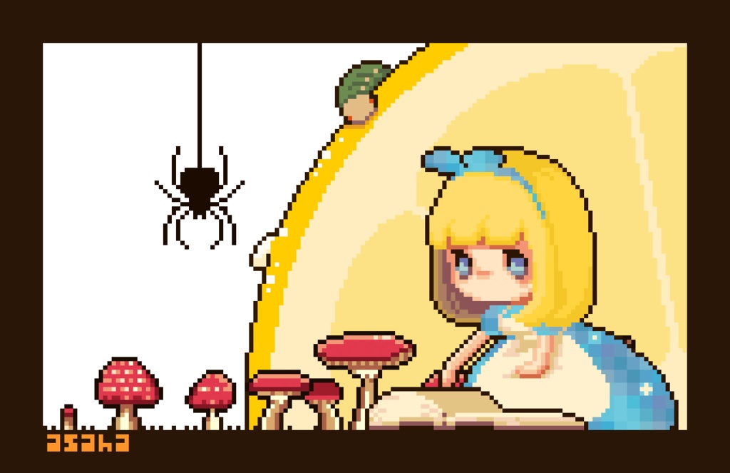 ドットレカ第4弾Bセット