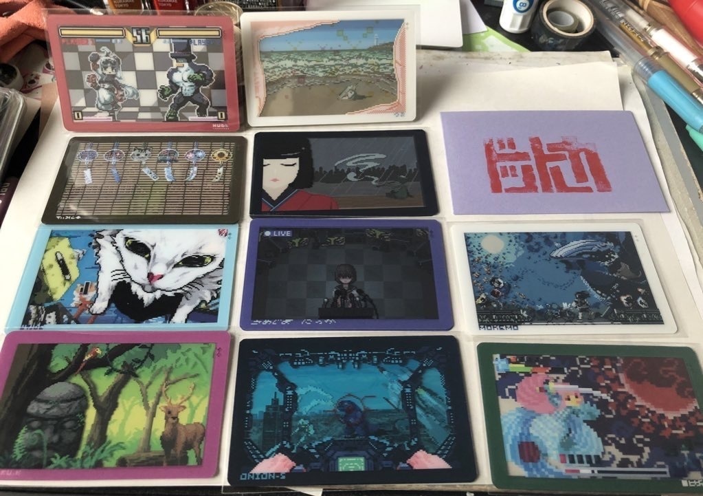 ドットレカ 天空水族館