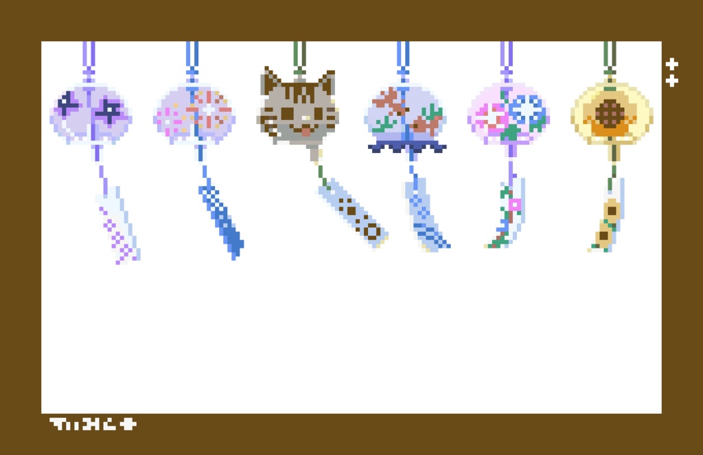 ドットレカ 和風鈴