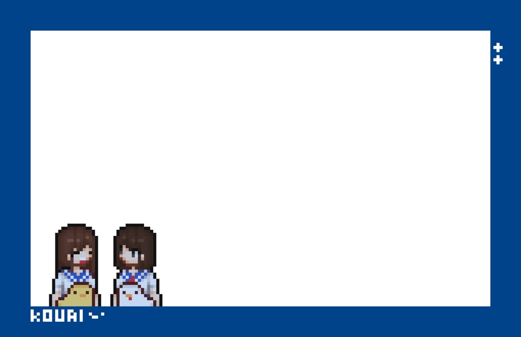 ドットレカ 青に飲まれて