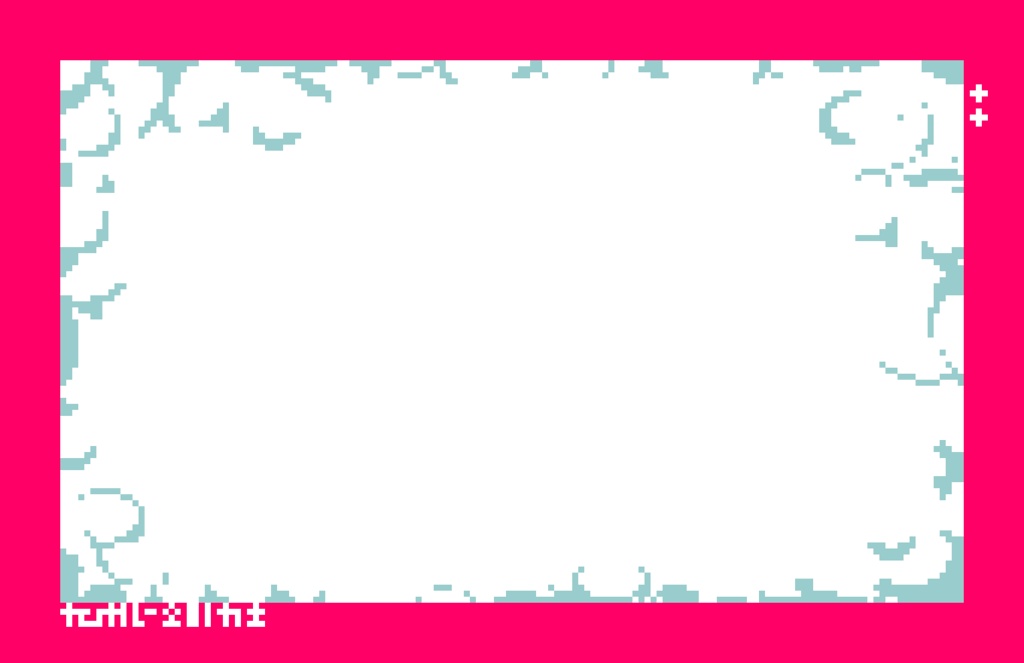 ドットレカ コインランドリーと無職時代の僕