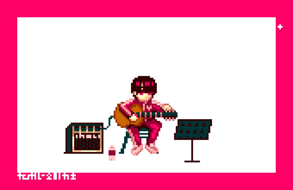 ドットレカ コインランドリーと無職時代の僕