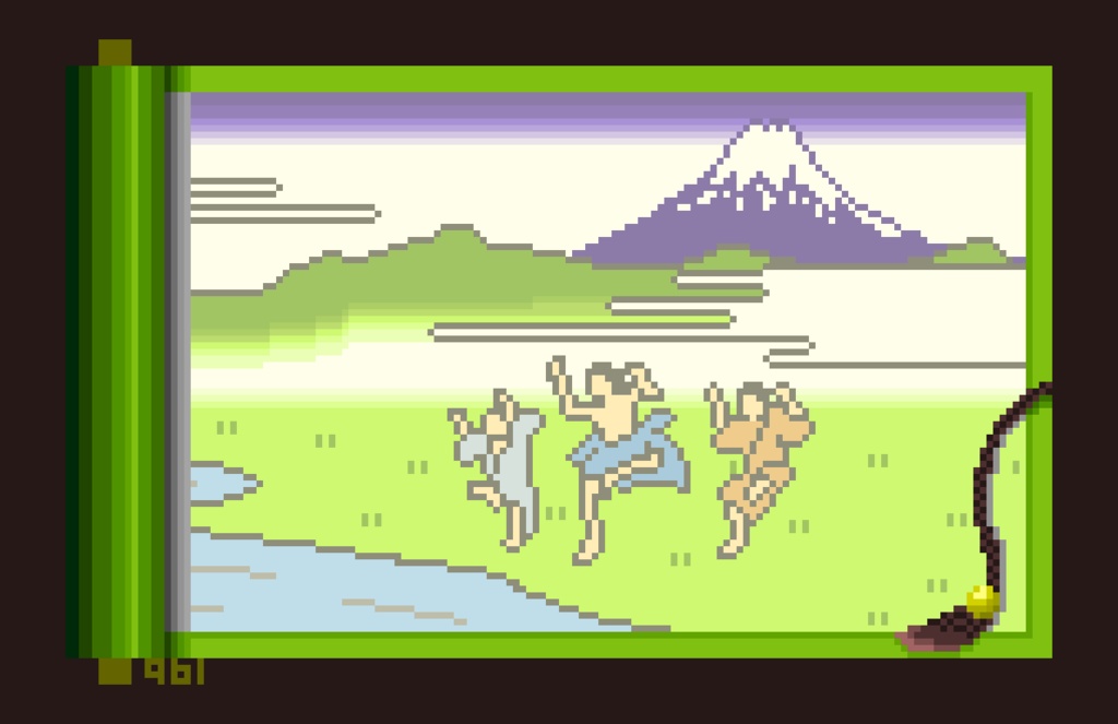 ドットレカ 舞い踊る富士の麓の三兄弟