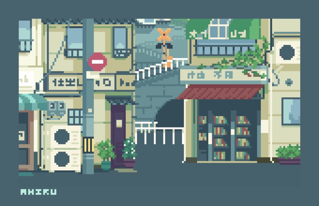 ドットレカ 喫茶店