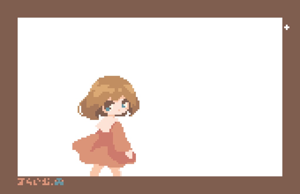 ドットレカ Forest