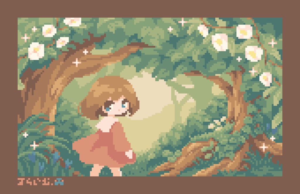 ドットレカ Forest