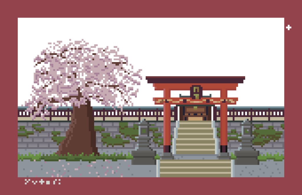 ドットレカ 田舎の神社