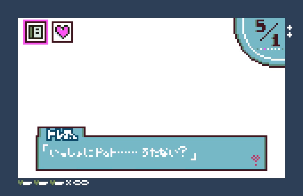 ドットレカ 恋とドットと学園生活