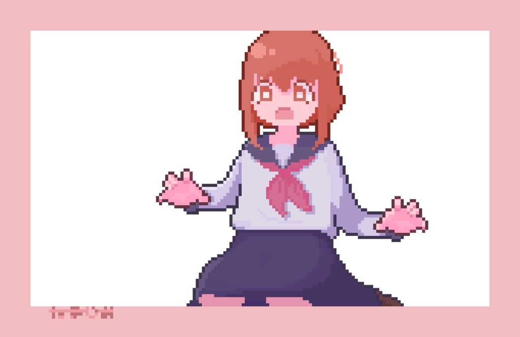 ドットレカ 大きくなったキミ