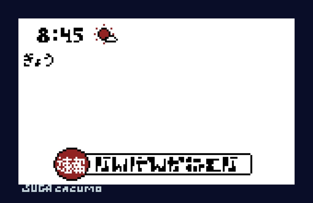 ドットレカ ニュース速報