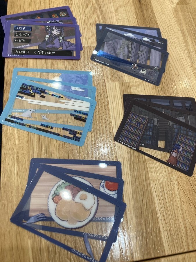 ドットレカ あと一冊だけ……