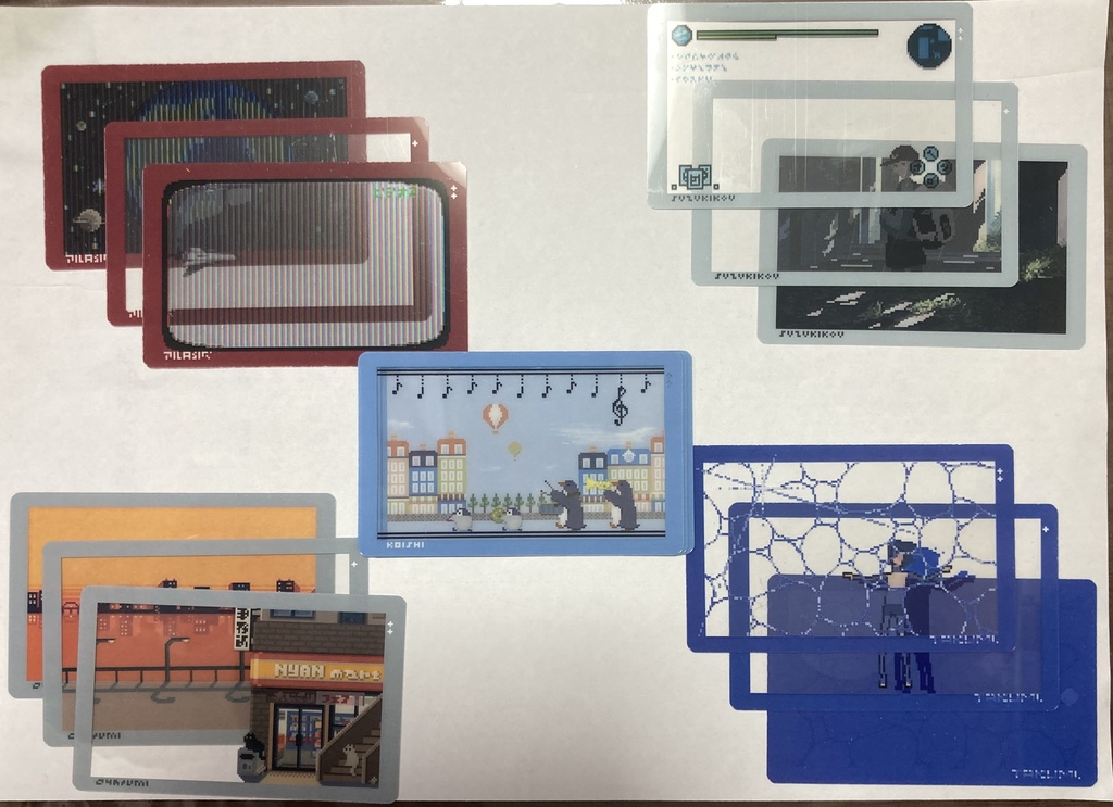 ドットレカ 遺跡探索