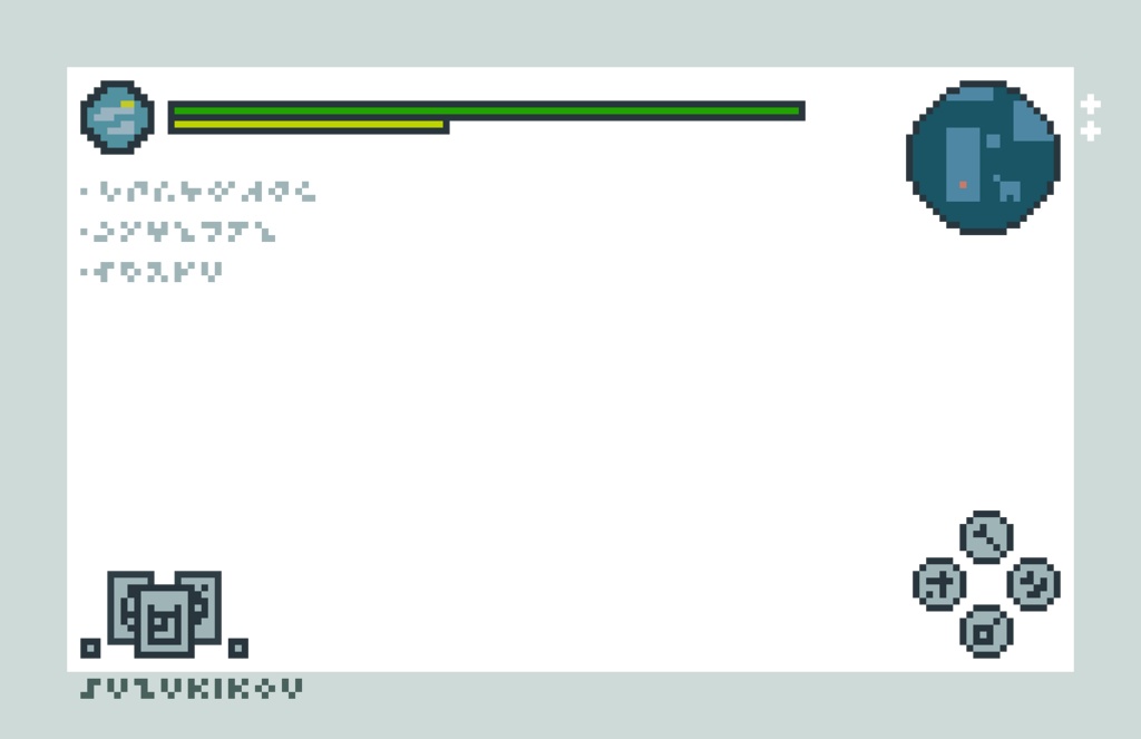 ドットレカ 遺跡探索