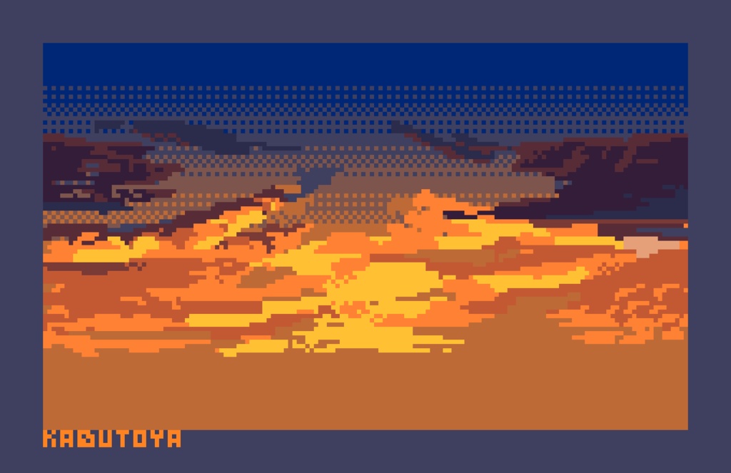 ドットレカ 斜陽