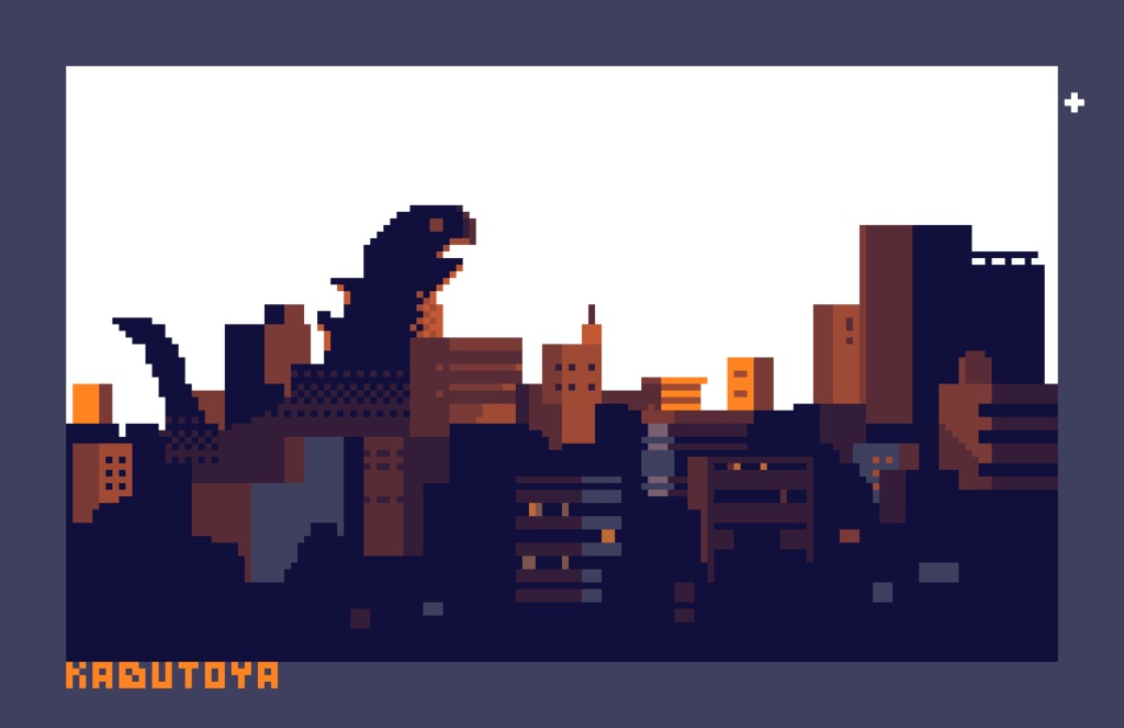 ドットレカ 斜陽