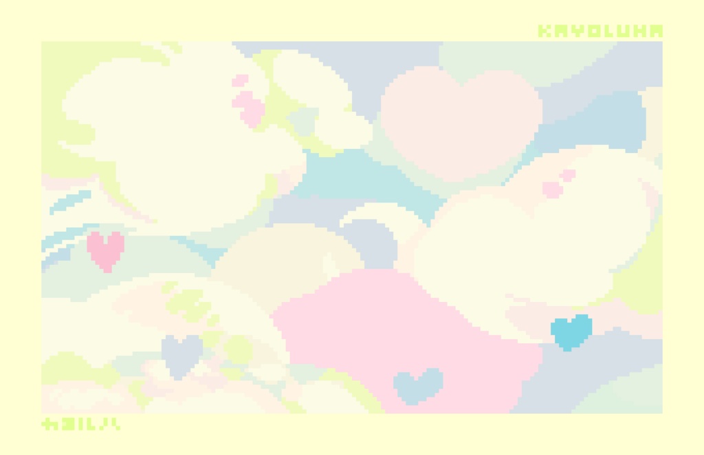 ドットレカ オラクルピクセル